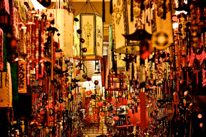 China Town